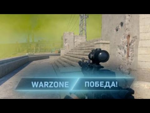 Video: Call Of Duty: Modern Warfare Ima Posebno Sporočilo Za Igralce, Ki Nadaljujejo Fotografiranje Otroka