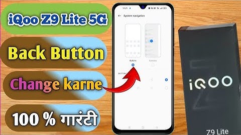 iqoo z9 lite 5g back button setting, iqoo z9 lite 5g side back button, iqoo z9 lite 5g me back