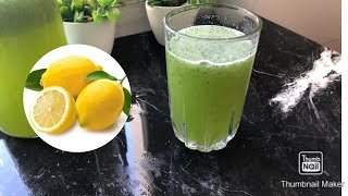 عصير الحامض بالنعناع المنعش والرائع Jus au Citron à la menthe