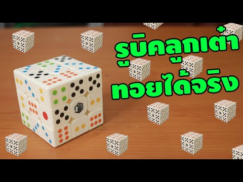 ผลสลากกินแบ่งรัฐบาล วันที่ 1 พย. 2567 ผลสลากกินแบ่งรัฐบาล วันที่ 1 พย. 2567