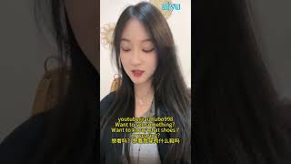 The little fairy is here — Aiyu, Chinese smoking girl. 699