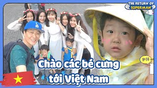 VIETSUB|Hai bé sinh đôi Seoeon và Seojun tới Việt Nam chơi các dì ơi~|SNTV Tập187 #1|KBS170618