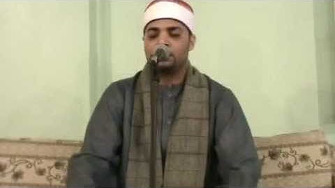 القارئ الشيخ السعيد فيصل الاحزاب