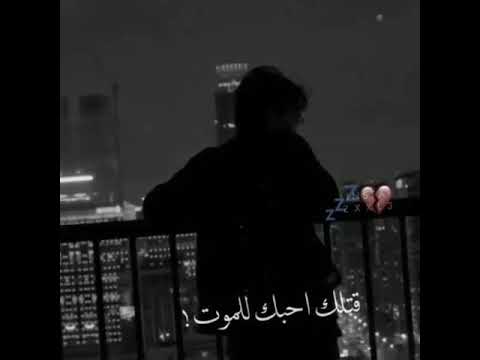 ندمان قلبي عشوق على غرامي