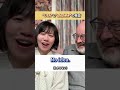 【検証】ネイティブにカタカナ英語は伝わる？ #英会話 #英語学習 #1分英会話 #3ヶ月で話せる
