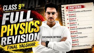 9th Physics Full Book Revision Live Class | Yalghaar OneShot Free Class