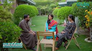 Budhe Ka Maal Harap Karna Hoga | Sukaina Khan - Fahad Sheikh - Srha Asghar | Intekhab | Green TV