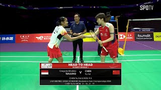 [BWF] WS1 - Finals｜CHEN Yu Fei (CHN) vs Gregoria Mariska TUNJUNG (INA) H/L | Thomas Cup Finals 2024