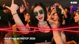  X  X  X  X  X 2k26 Rmx By Dj Steven