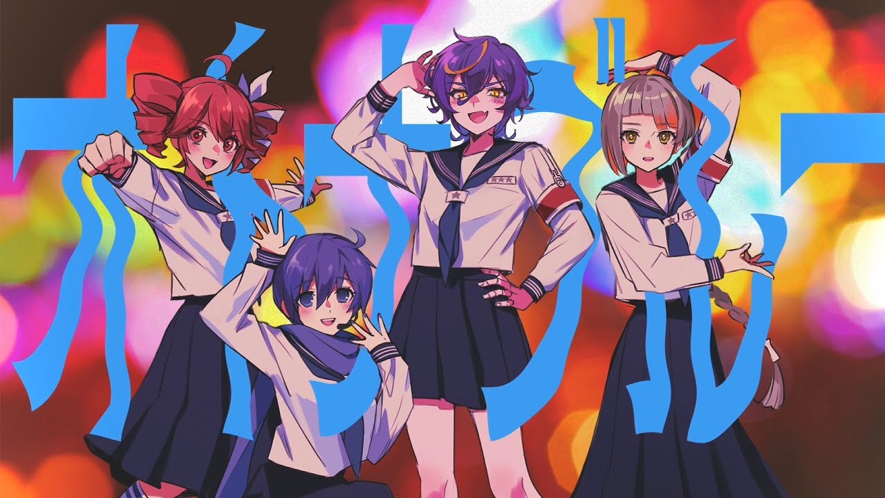 見本8cmCD] 金沢信葉 / Dearest You / OODO-5021 - メルカリ