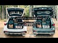 ベンツのSUV（GLB/GLC）でキャンプ！河西啓介氏が積載力・オフロード走行を体験。男心くすぐる無骨なキャンプギアも登場 | ヤナセ