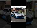 Refocus Video #car #automobile #dream
