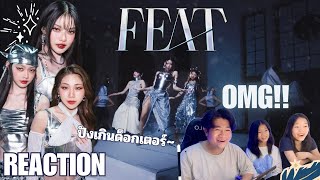 PiXXiE - FEAT | OFFICIAL M/V 🇱🇦🇹🇭ระวังโดนมนต์สะกด🔮✨| REACTION | BICBLUEBASS CHANNEL