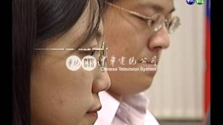【歷史上的今天】2003.10.29_法輪功學員林曉凱下午記者會 感謝各界
