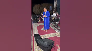 صالح الباشا افجيج Salh Lbacha 
