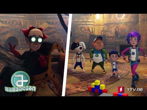 #მაშველები „ზაფხულის თოვლი“ - სეზონი 3, ეპიზოდი 6