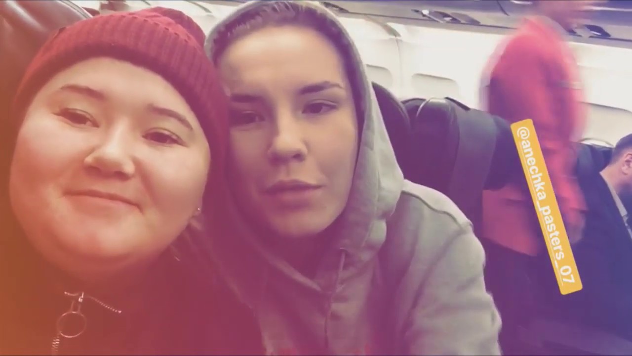 Зарина после проекта пацанки