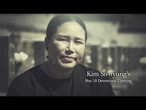 (영문판) 내인생의 오일팔20 - 김소형의 오일팔 The May 18th Democratic Uprising and Me 20: Kim So-hyung