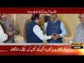 Government Announces Big Relief for Public | 3AM News Headlines | 14 Sep 2026 | Public News