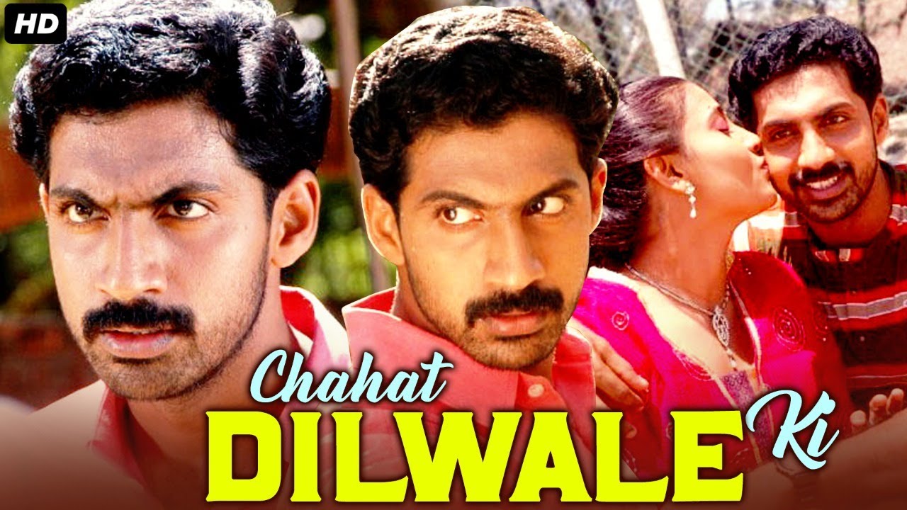 chahat full movie hd