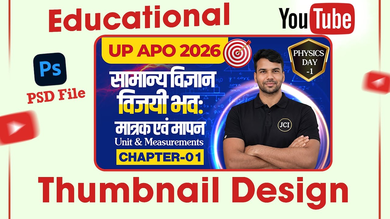 Educational YouTube Thumbnail Design 