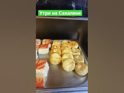 Мега Телеграм Бот  Южно-Сахалинск