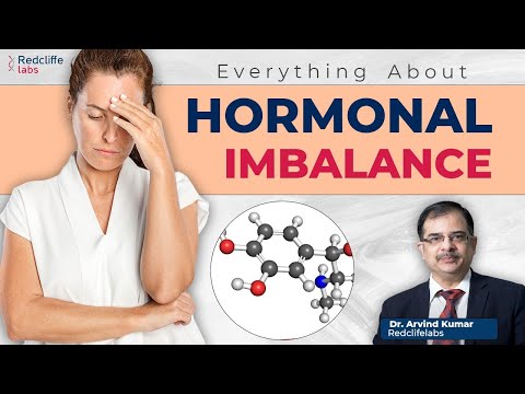 वीडियो: महिला हार्मोन कितने होते हैं?