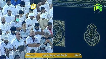 سورة الفتح | ٢٧ - ٢٩ | صالح آل طالب