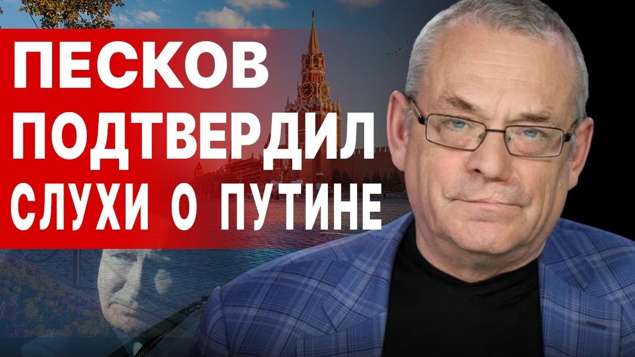 ГОРЬКАЯ ПРАВДА, О КОТОРОЙ МОЛЧАТ! ЯКОВЕНКО: Украине НЕ ДАЮТ победить из ...