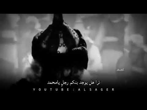 اسد الله الغالب