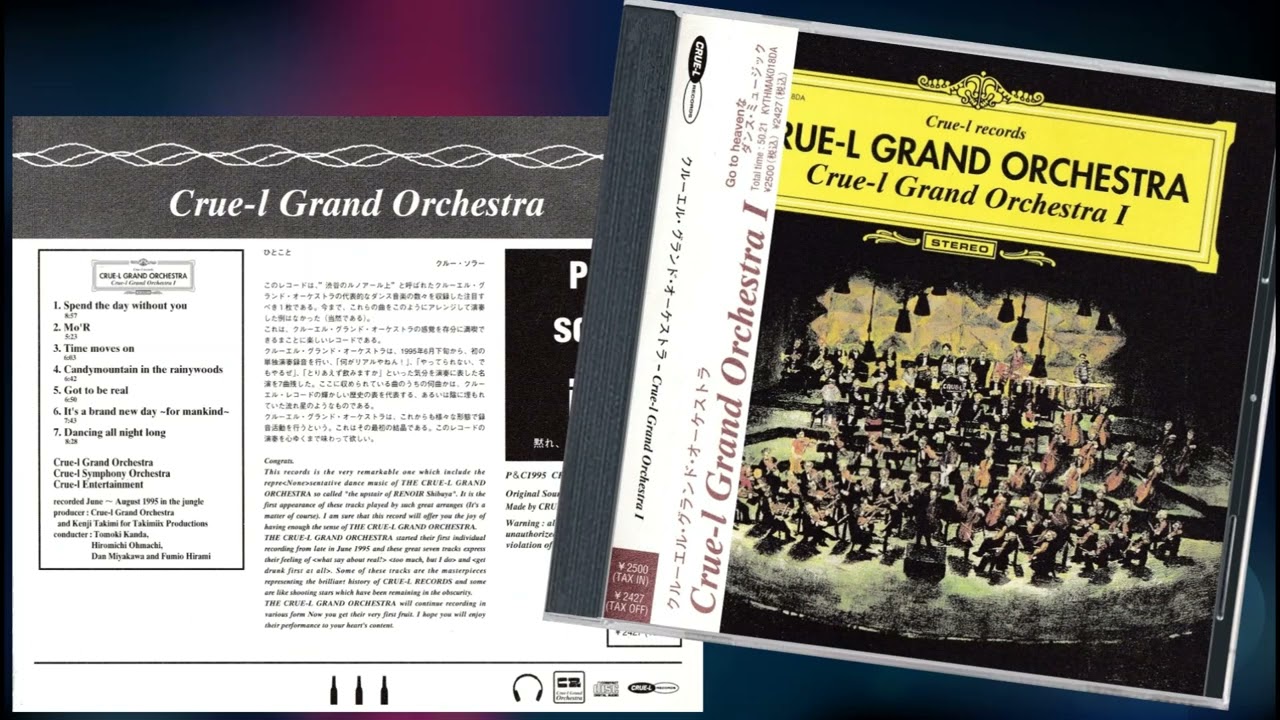 Crue-L Grand Orchestra - Got To Be Real (1995) HQ Disco/Dance