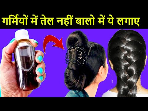 Use This Natural Hair Spray For Long, Thick , Strong Hair in Summer- Priya Malik