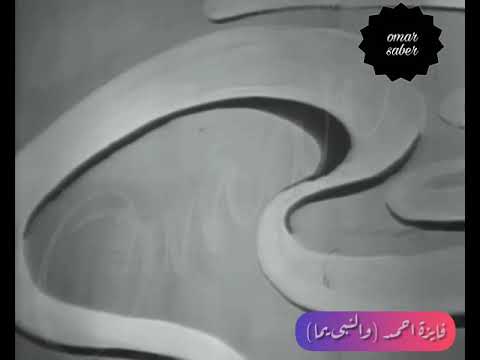 فايزة أحمد والنبى يما تسجيل استوديو عالى الجودة
