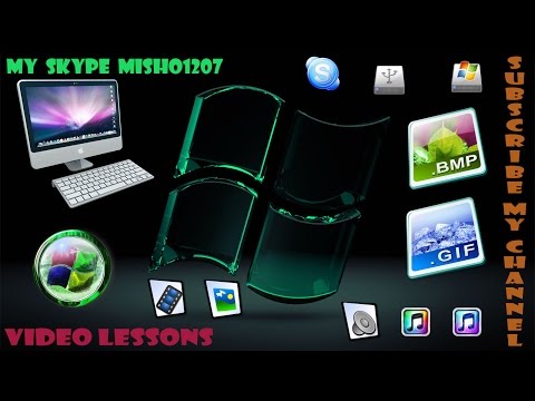 როგორ და საიდან გადმოვწერო პროგრამები უფასოდ #6