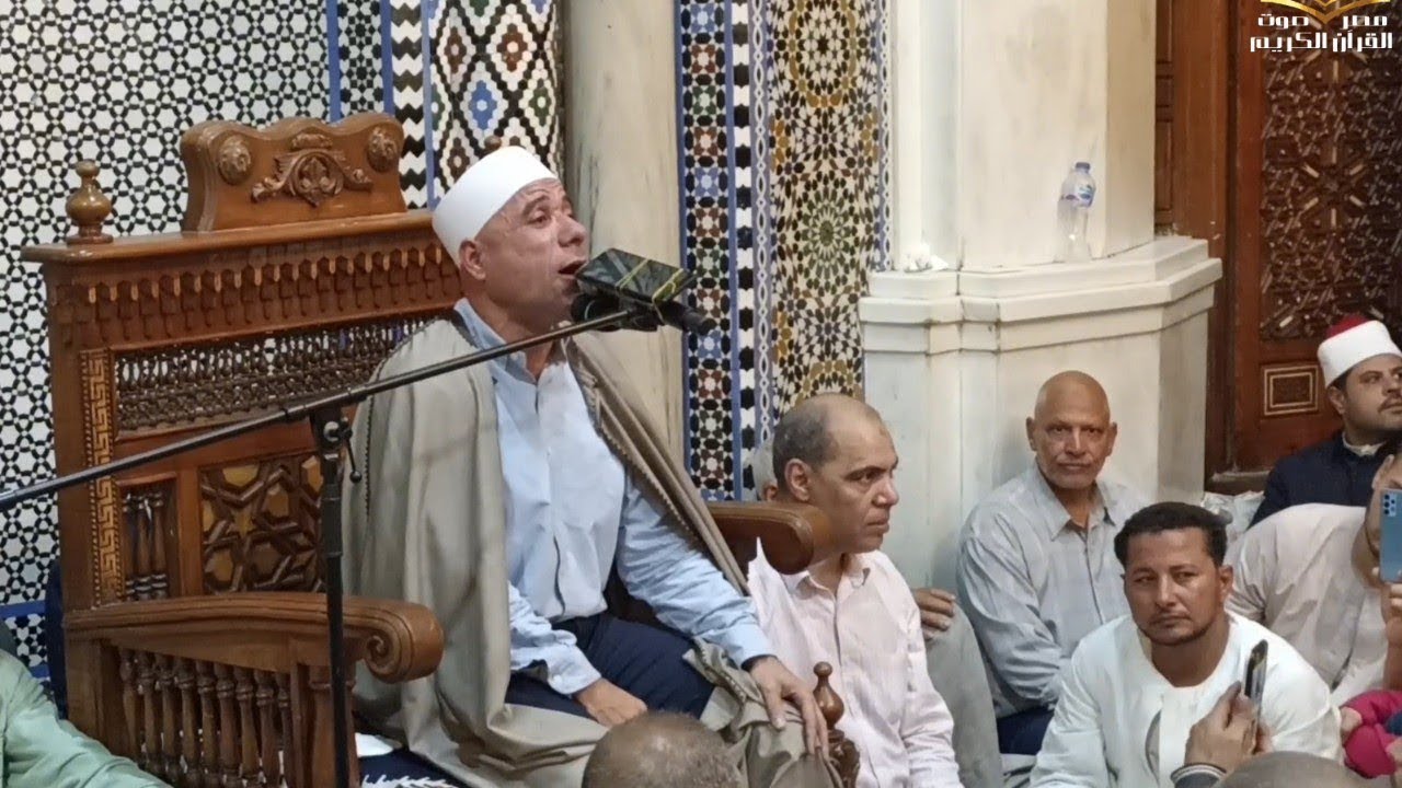 الشيخ هاني عبد العزيز الحسيني في ذكرى مولد سيدنا الحسين 2023-11-7 بمسجد الحسين 1445ه‍#قرآن #2023