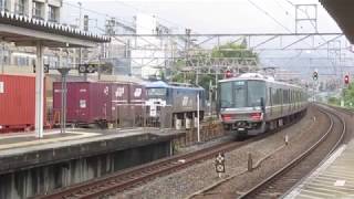 JR貨物 EF210-29号機 コキ200 貨物列車 膳所下り退避 J R西日本 281系  特急はるか  関西空港行き  223系2000番台 普通 姫路行き  膳所駅  20190829