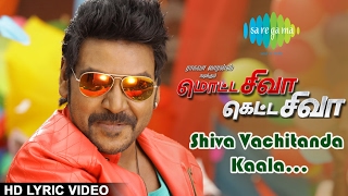 Here is the mass song shiva vechitanda kaala lyrical video from movie
motta ketta featuring raghava lawrence and nikki galrani in lead ro...