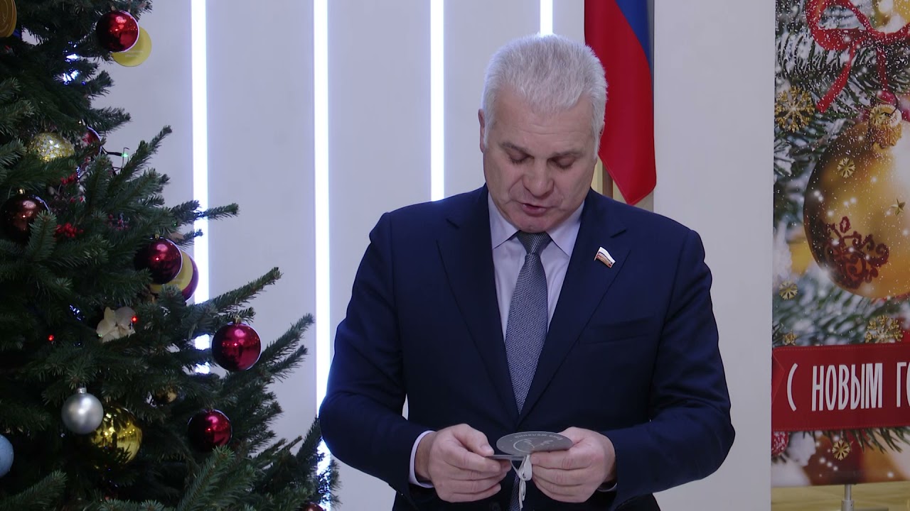 Иванова Новогоднее Иванова Новогоднее
