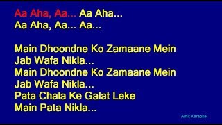 Main Dhoondne Ko Zamaane Mein - Arijit Singh Hindi Full Karaoke with Lyrics