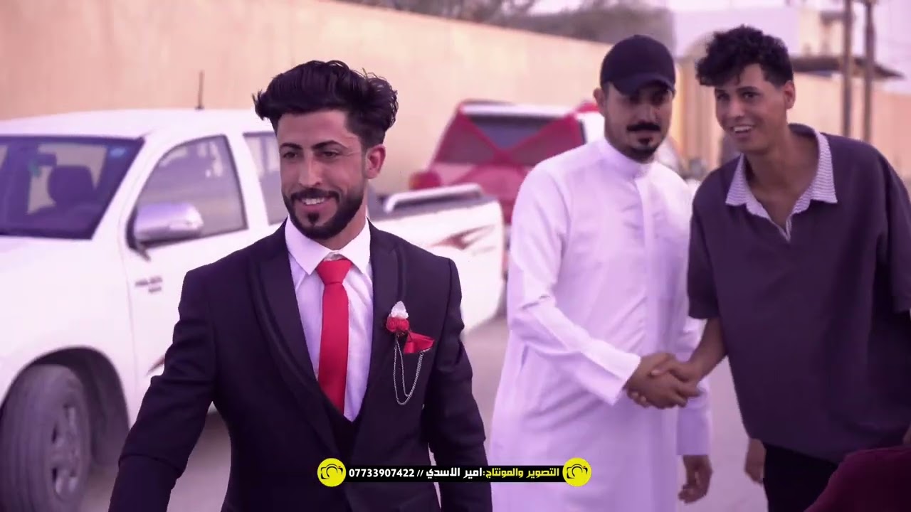 حفل زفاف الأخ (هاني محسن علي الحيدري) الف مبروك للحجز والاستفسار (07733907422)