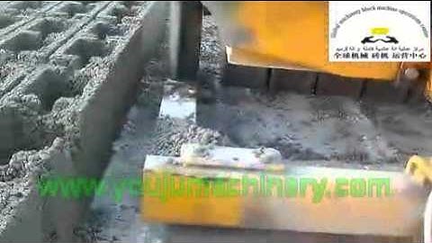 QMY4 30 mobile block making machine