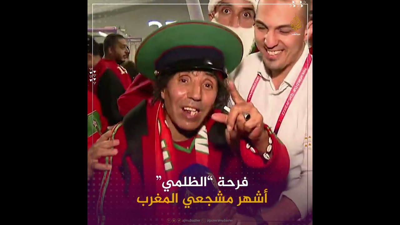 المغرب 1 1