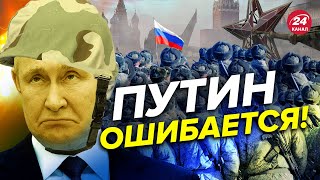 💥КОНЕЦ империи Путина! ЗАКАЕВ о проигрыше РФ в войне @FeyginLive