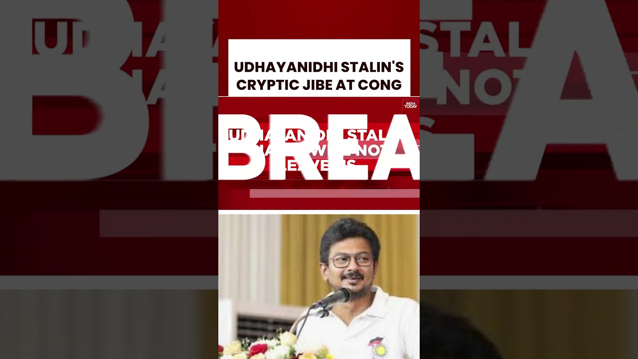 Udhayanidhi Stalin's Cryptic Jibe At Congress | Tamil Nadu Politics | DMK Vs Congress?