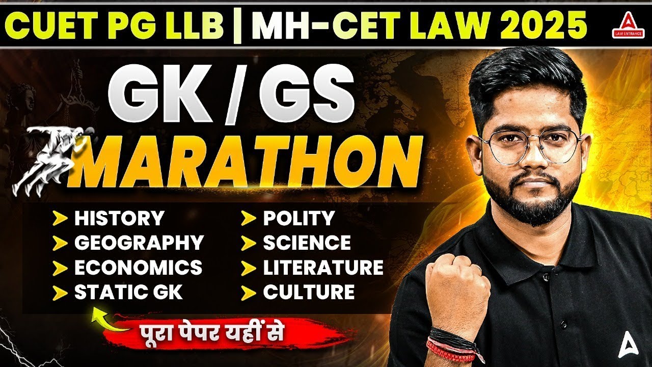 Gk & current affairs Marathon MHCET Law & CUET PG LLB 2026 | Static GK ...