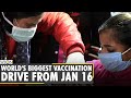 India to launch vaccination drive on January 16| PM Modi says India will supply vaccine to the needy