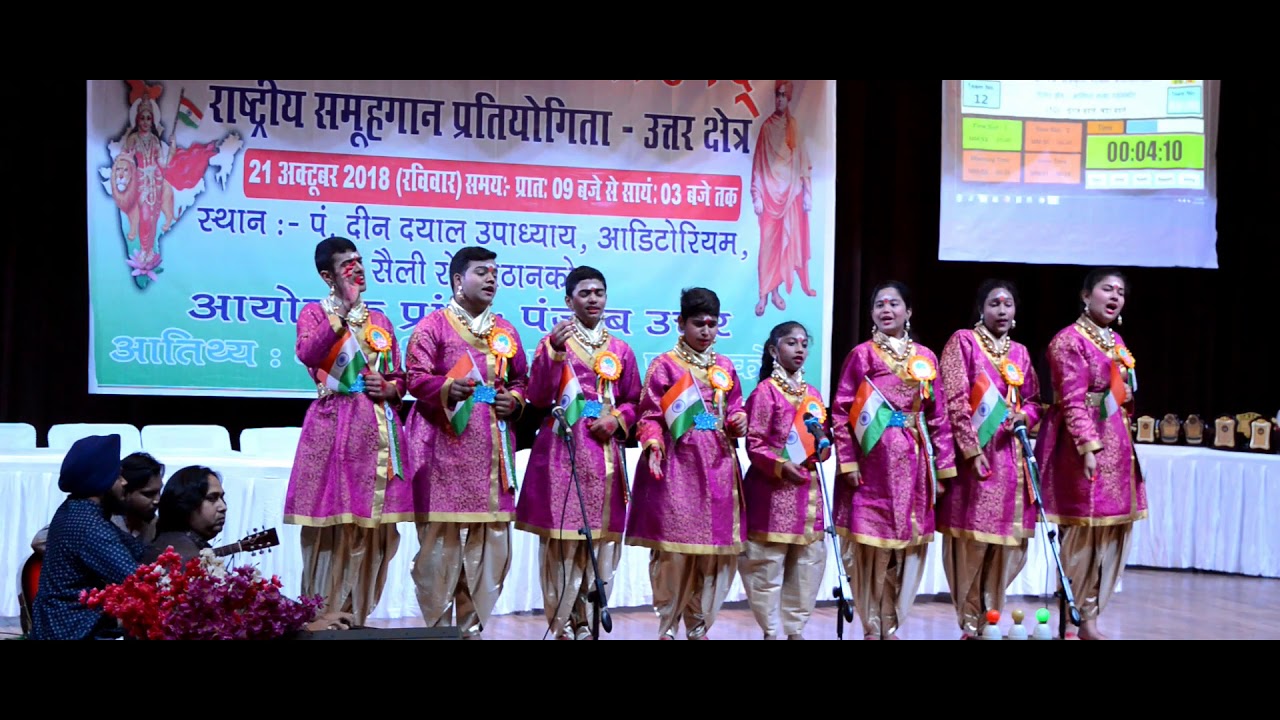 12 Suraj Badle Chanda  National Level Hindi Group Song By Bharat Vikas Parishd Pathankot 2018