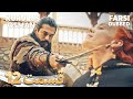 Kuruluş Osman قیام عثمان 12 قسمت Farsi Dubbed با دوبلۀ فارسی 
