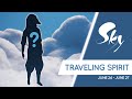 【sky星を紡ぐ子どもたち】これは可愛さの爆発だ！！投げキッスリズム再訪来たれり！！