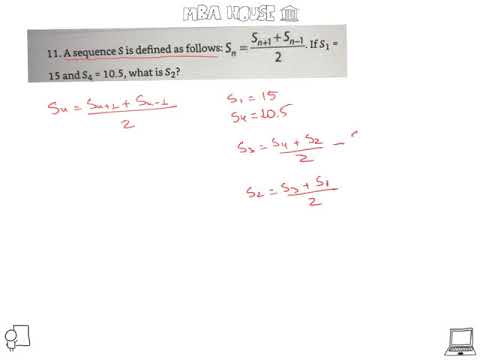 GMAT SEQUENCES [AVERAGE]
